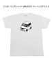 【スズキ ソリオ バンディット MA36S ツートンホワイト】イラスト入りTシャツ 車好き 納車祝い プレゼント グッズ カスタム【送料無料】