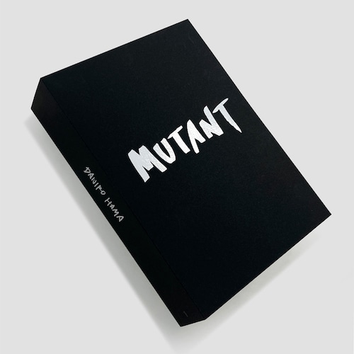 濱大二郎ドローイング・ブック 『MUTANT 1』・『MUTANT 2』