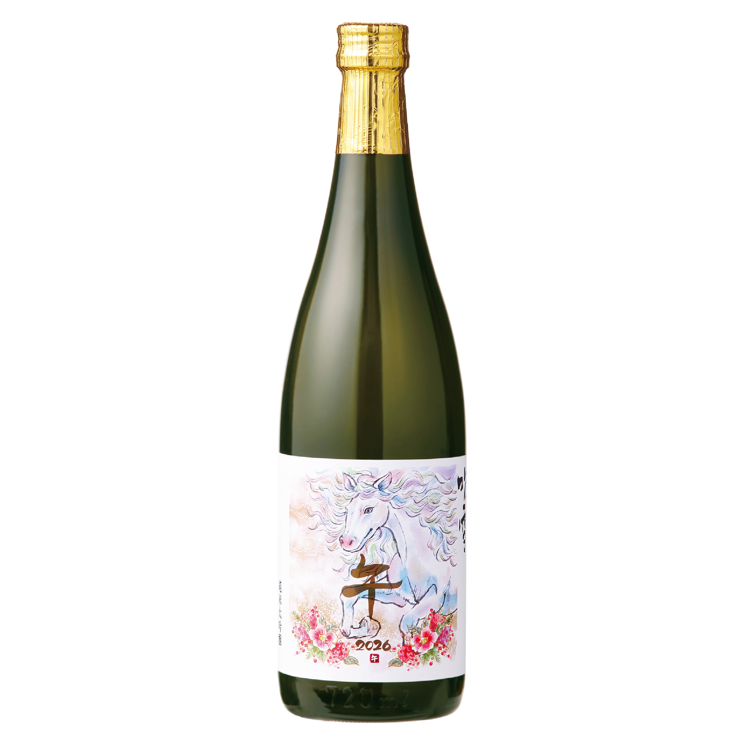 干支ラベル 午 2026 純米大吟醸 720ml 化粧箱なし 日本酒 お酒 新潟