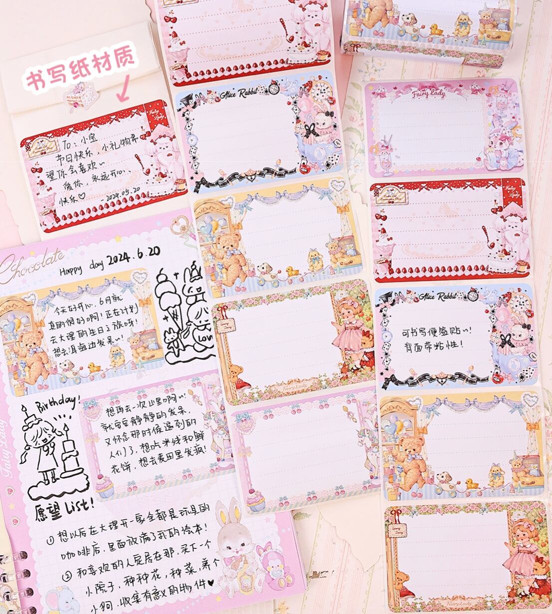 fairylady メモ ダイカット 女の子メモ 専用 fairylady 少女志 メモ