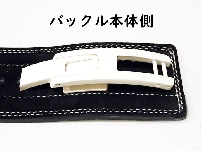 新開発アジャスタブルバックル|従来型レバーアクションベルト 新開発アジャスタブルバックル|従来型レバーアクションベルト