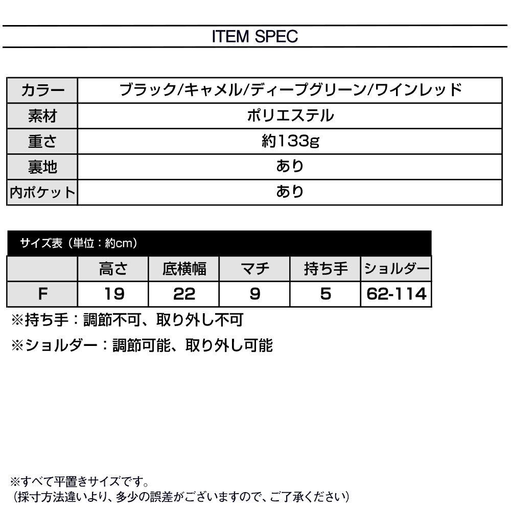 コーデュロイ ミニ リュック レディース 春秋冬 おしゃれ 大人 かわいい 軽量 小さめ きれいめ フェミニン ミニバッグ 大人可愛い 大人女子