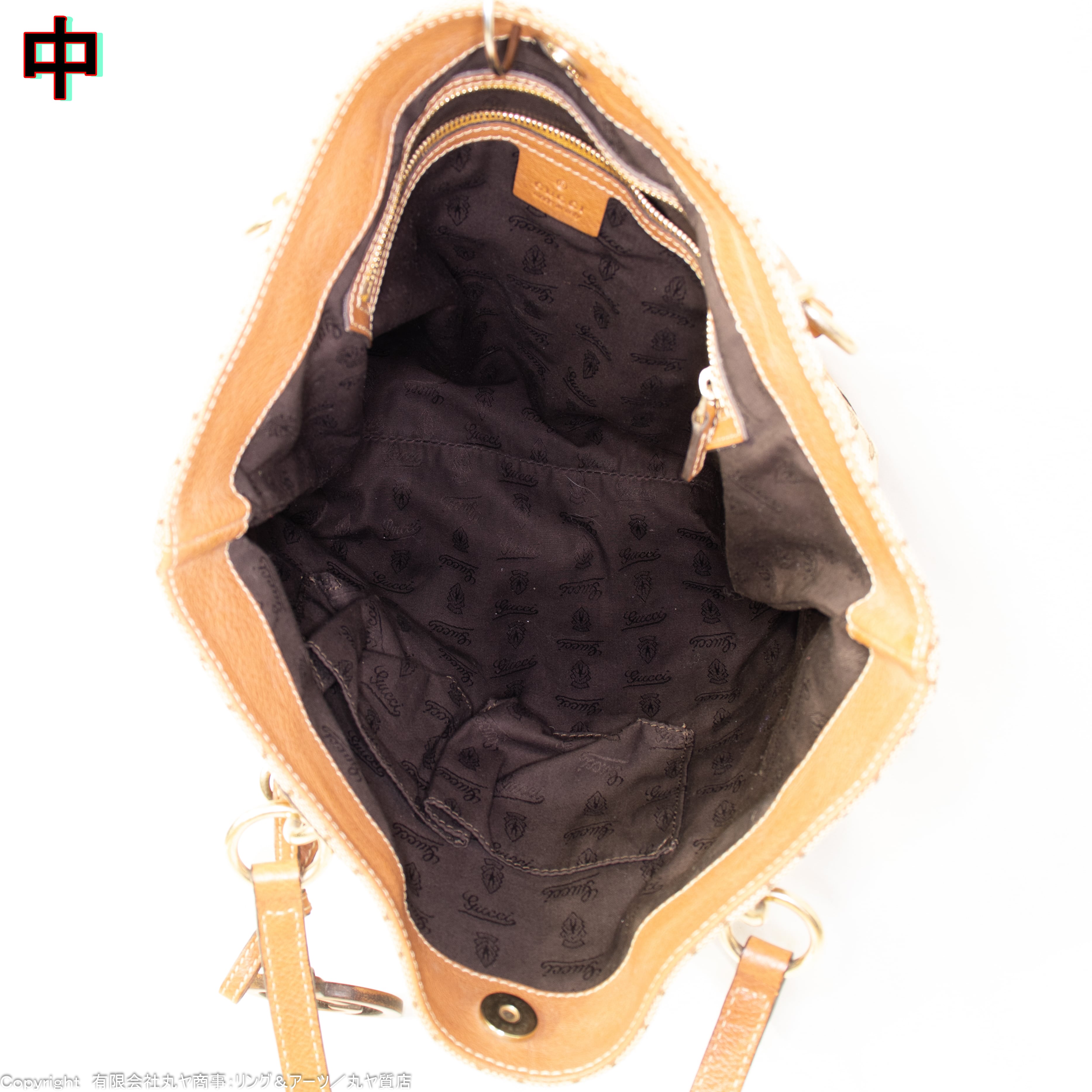 グッチ　ggキャンバス　バック型チャーム GUCCI（グッチ） パンダ シェイプ バッグ チャーム ストラップ GG柄