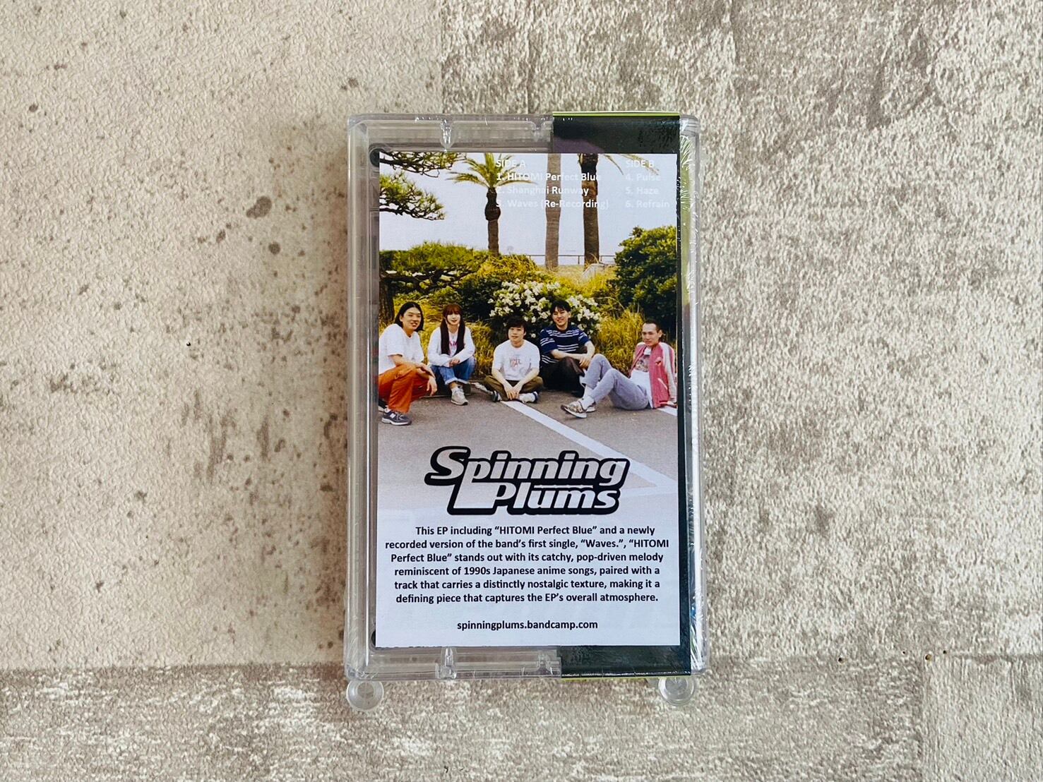 テープ】Spinning Plums / Spinning Plums | HOLIDAY! RECORDS DISTRO
