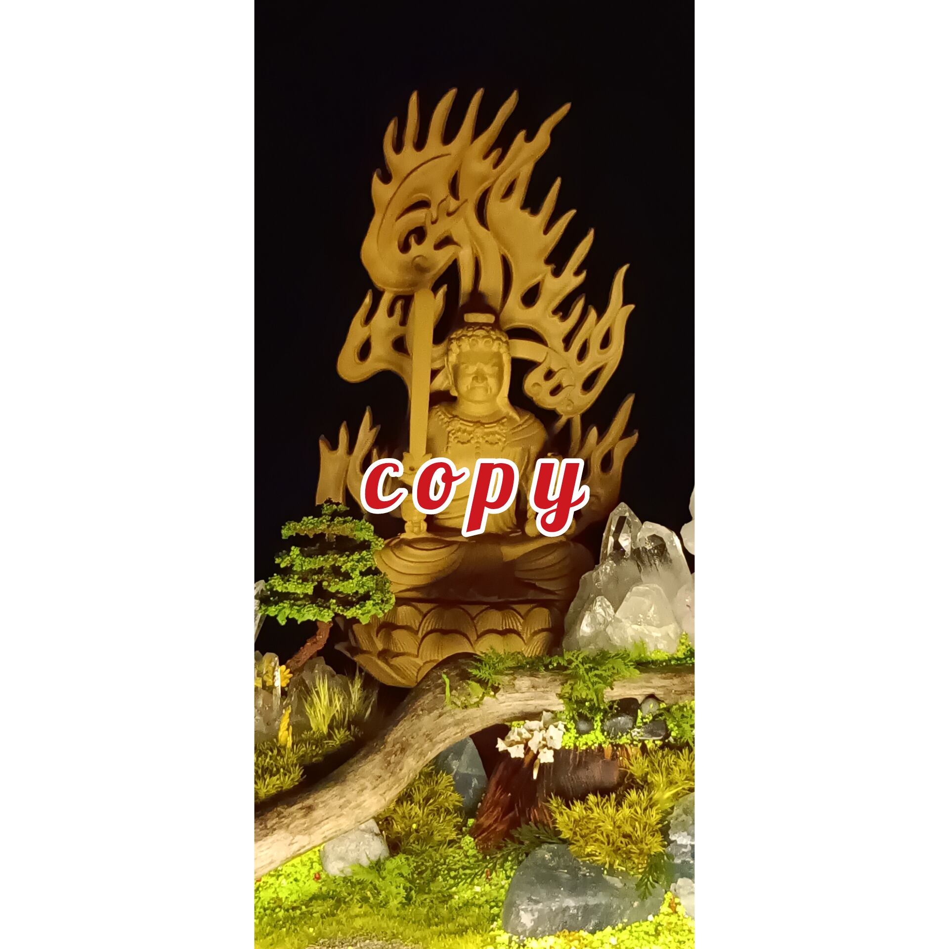 癒しの小庭と仏様 不動明王 癒しの小庭 石屋のしんちゃん