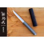 【銀閃花】刃部（ブレード）交換