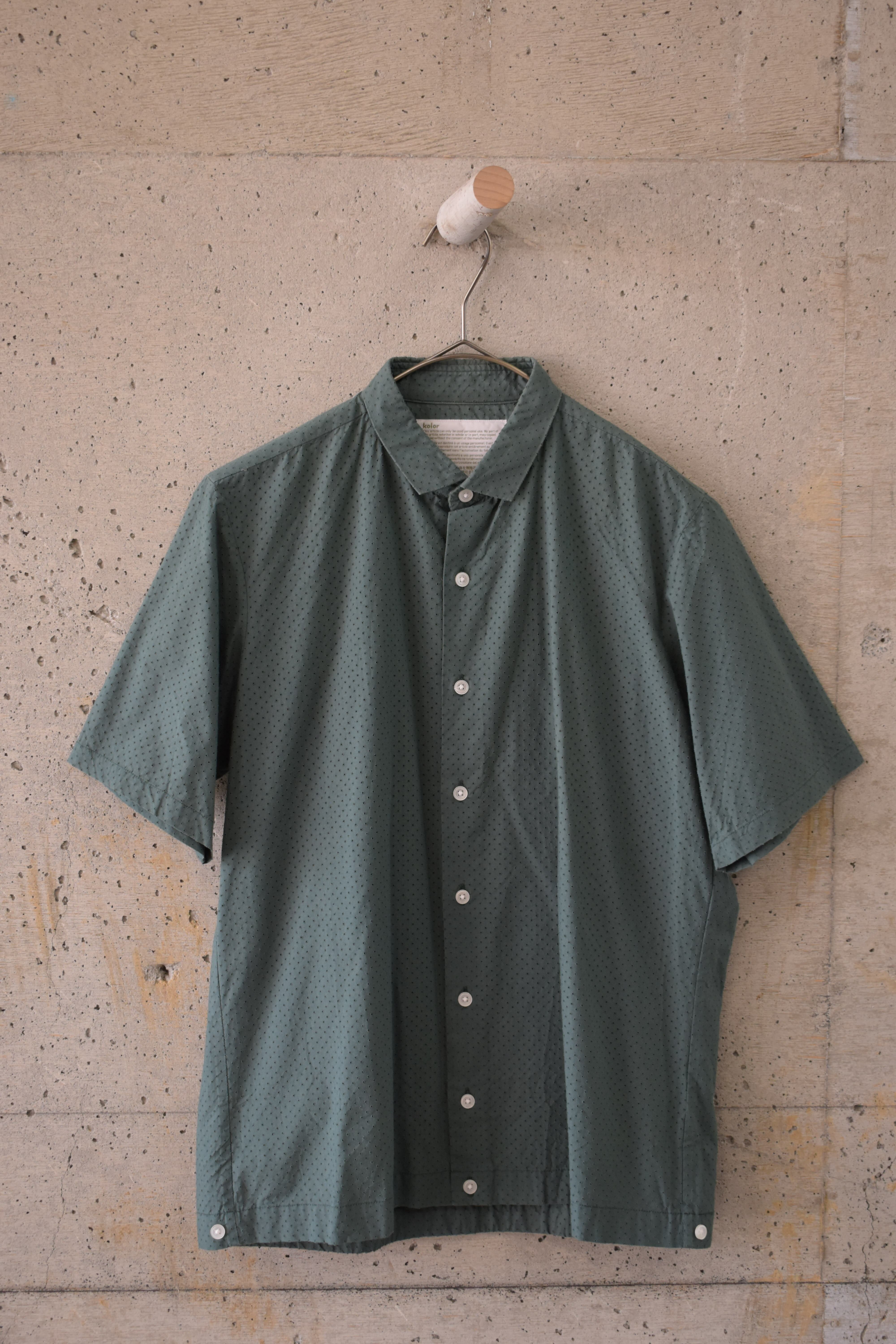 punching shirt