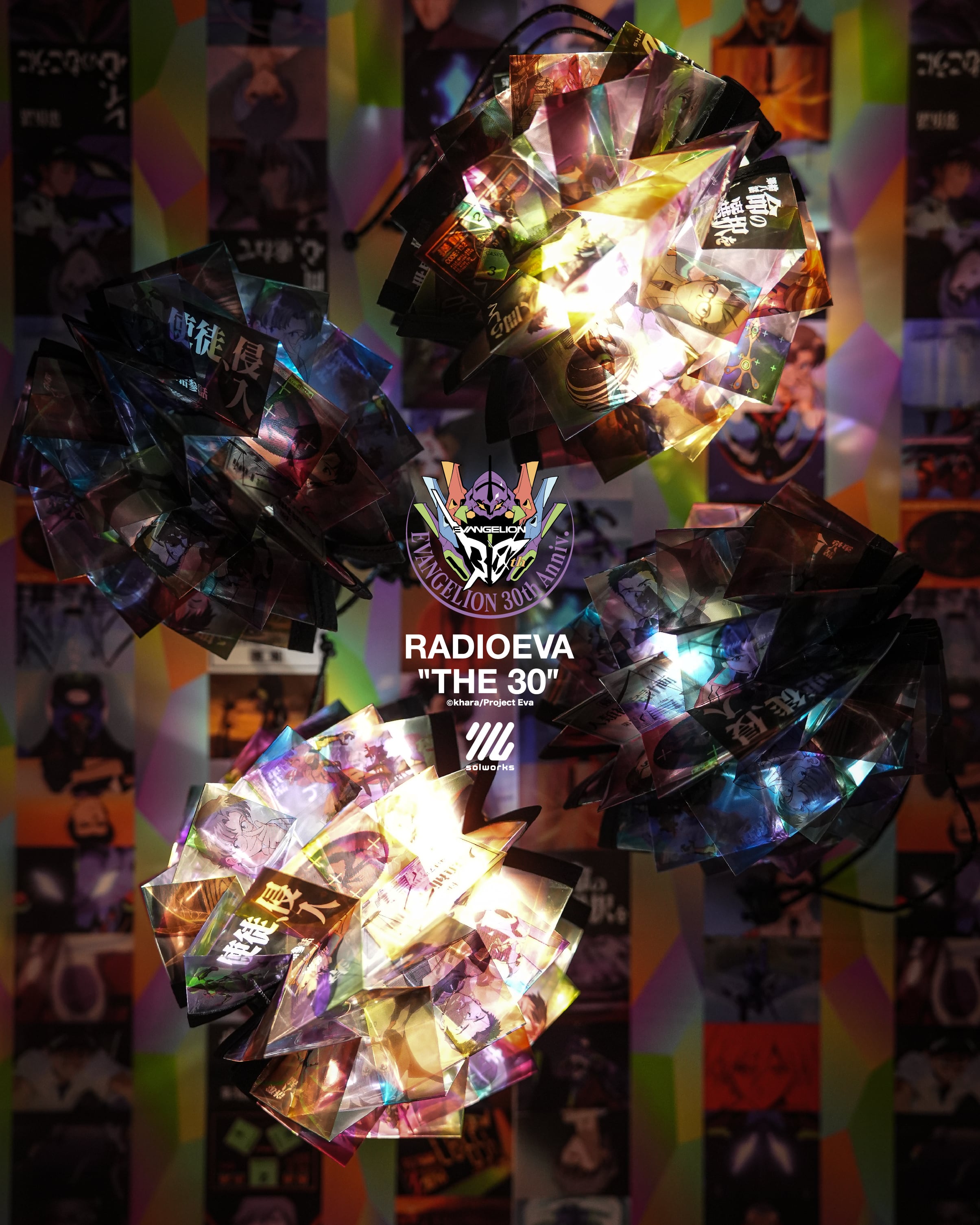 TARP GLASS solworks ver. | solworks