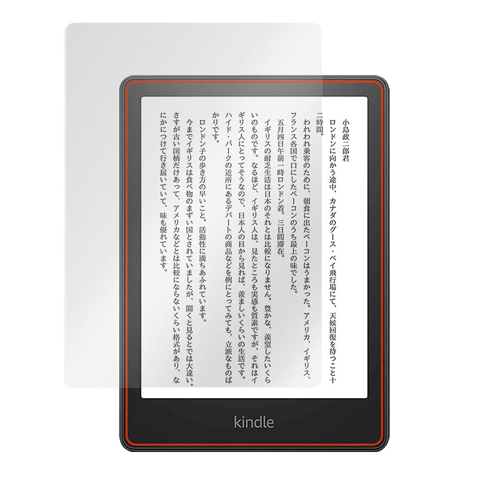 【人気】ミヤビックス Kindle Paperwhite (第11世代 / 2021年発売モデル) 用 反射防止 保護 フィルム 防指紋 防気泡 日本製
