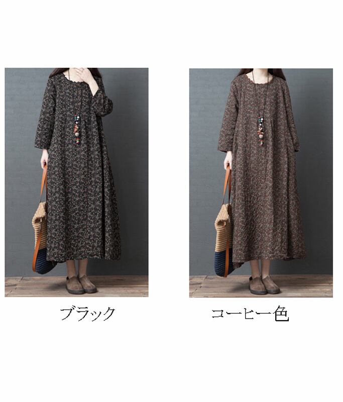 ロング丈ワンピース ロングドレス カジュアルワンピース レディースファション 着痩せ 二次会 女子会 秋物長袖ワンピース 大きいサイズ M L Ll 3l ブラック コーヒー色 花柄 ゆったり Elegant
