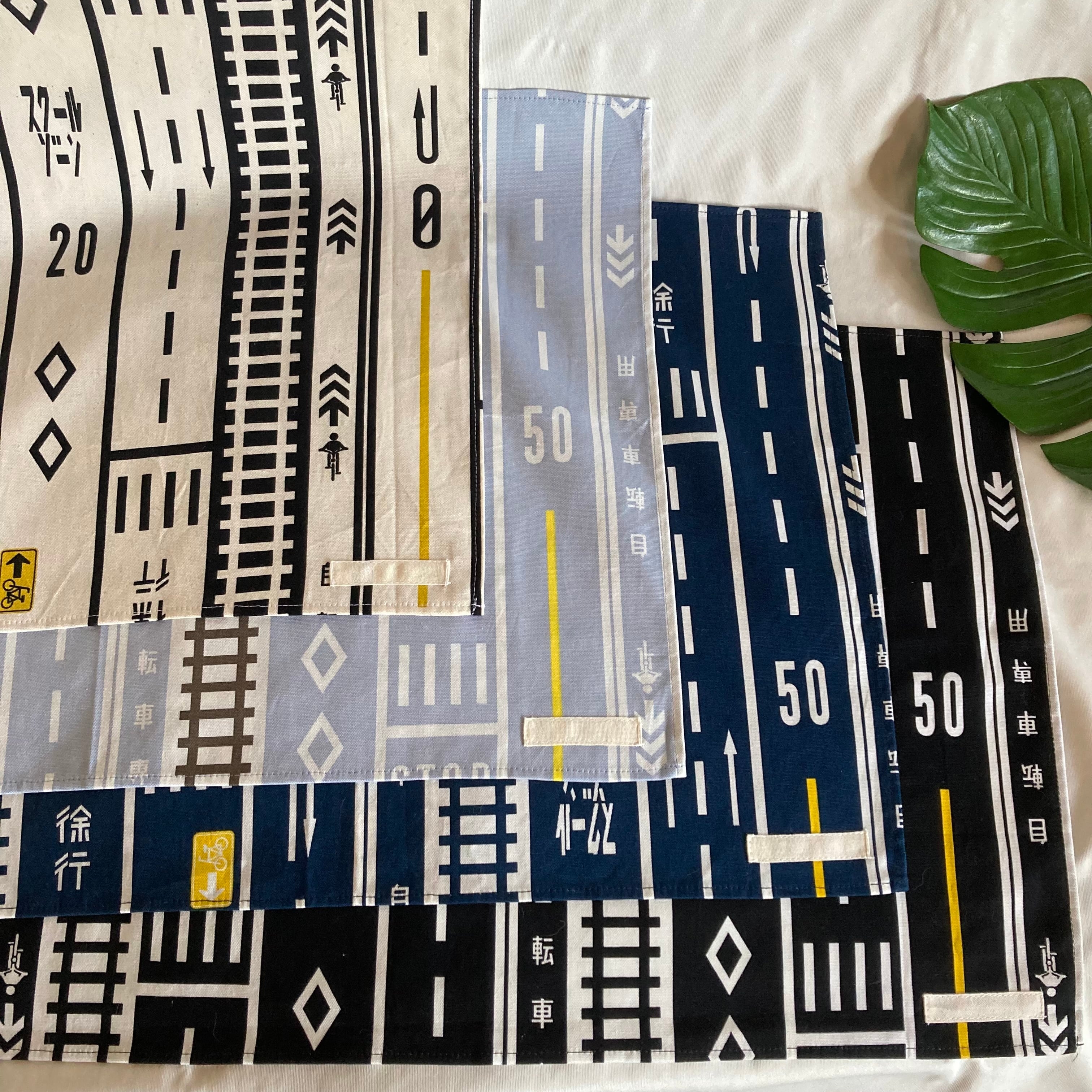 オーダーOK】入園入学大きいランチョンマット60×40☆76道路標識交通