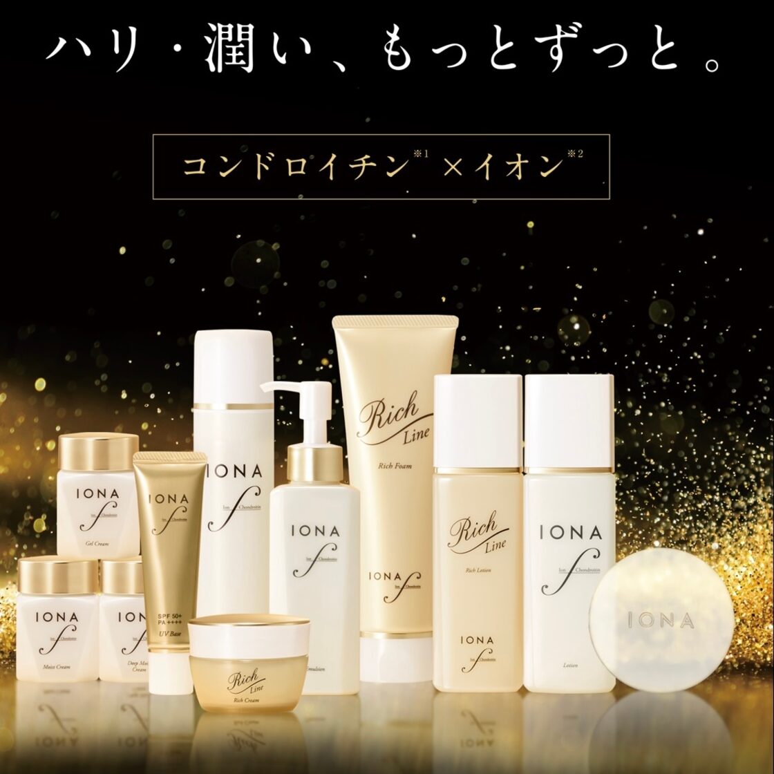 イオナ エフ ディープモイスト クリーム 54g ☆IONA もっちり こく 
