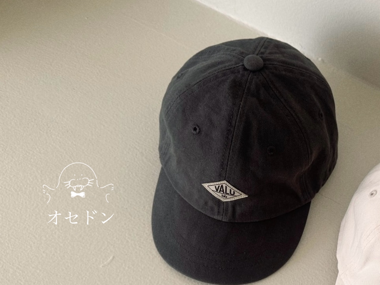 【valu bebe】ベルワッペンキャップ ベビーサイズ~50cm チャコール - 1