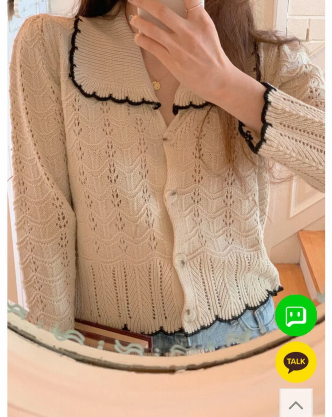 バイカラーパイピング カーデ AJ1079-E04