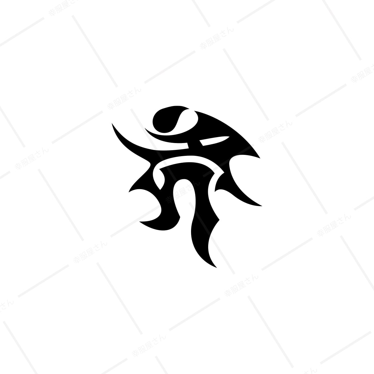 不動明王 梵字 Tシャツ cl13 神仏 仏教 インド 日本 神聖 アジアンテイスト