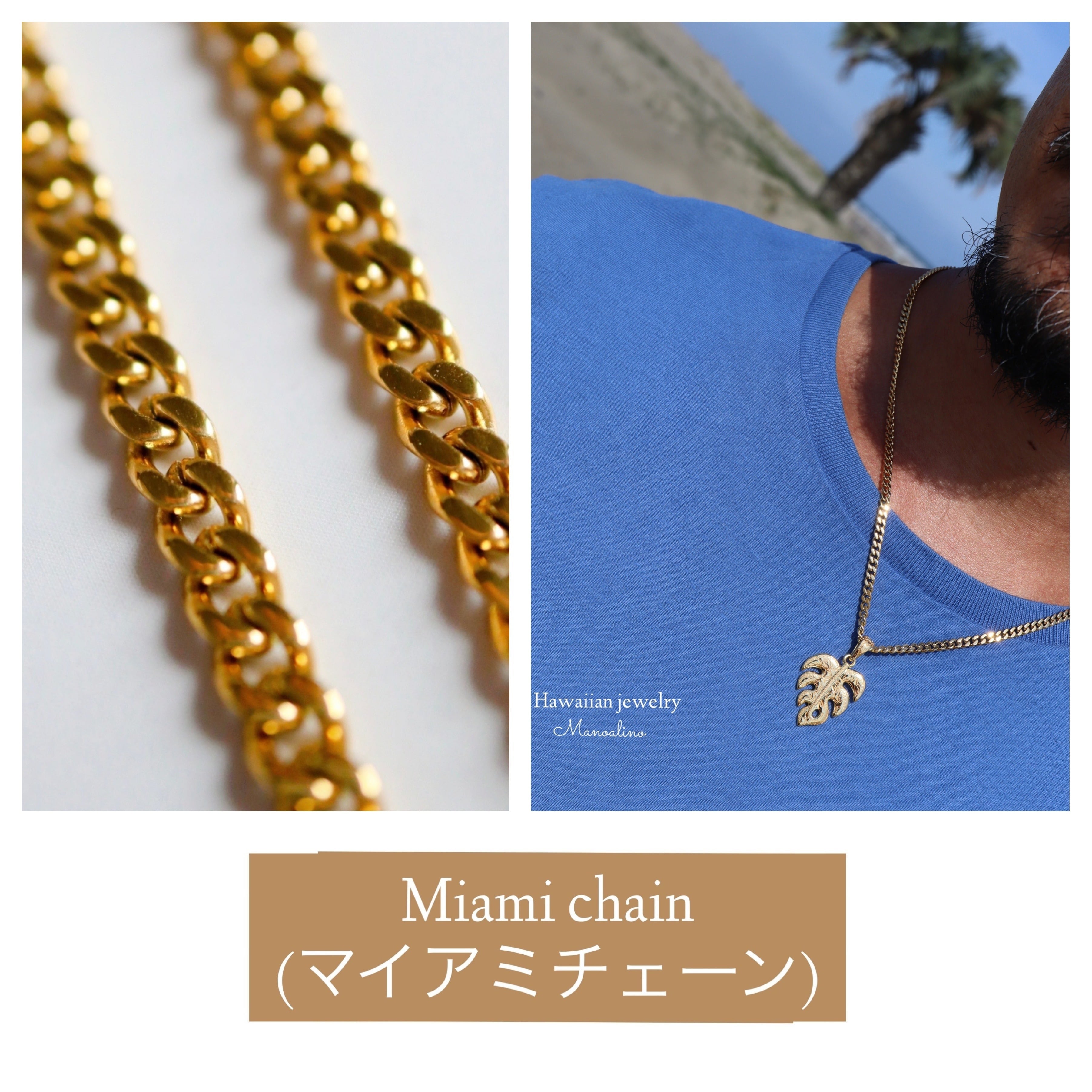 Large】Monstera necklace Hawaiianjewelry(ハワイアンジュエリー