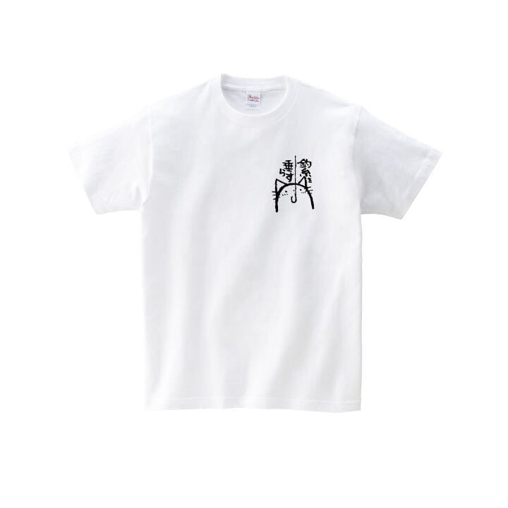 Konyan77 　Flock Print T-Shirt / SS Konyan77 様専用 Flock Print T-Shirt / SS