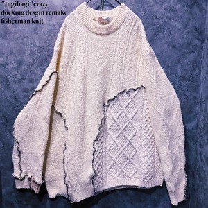 【doppio】"tugihagi"crazy docking desgin remake fisherman knit