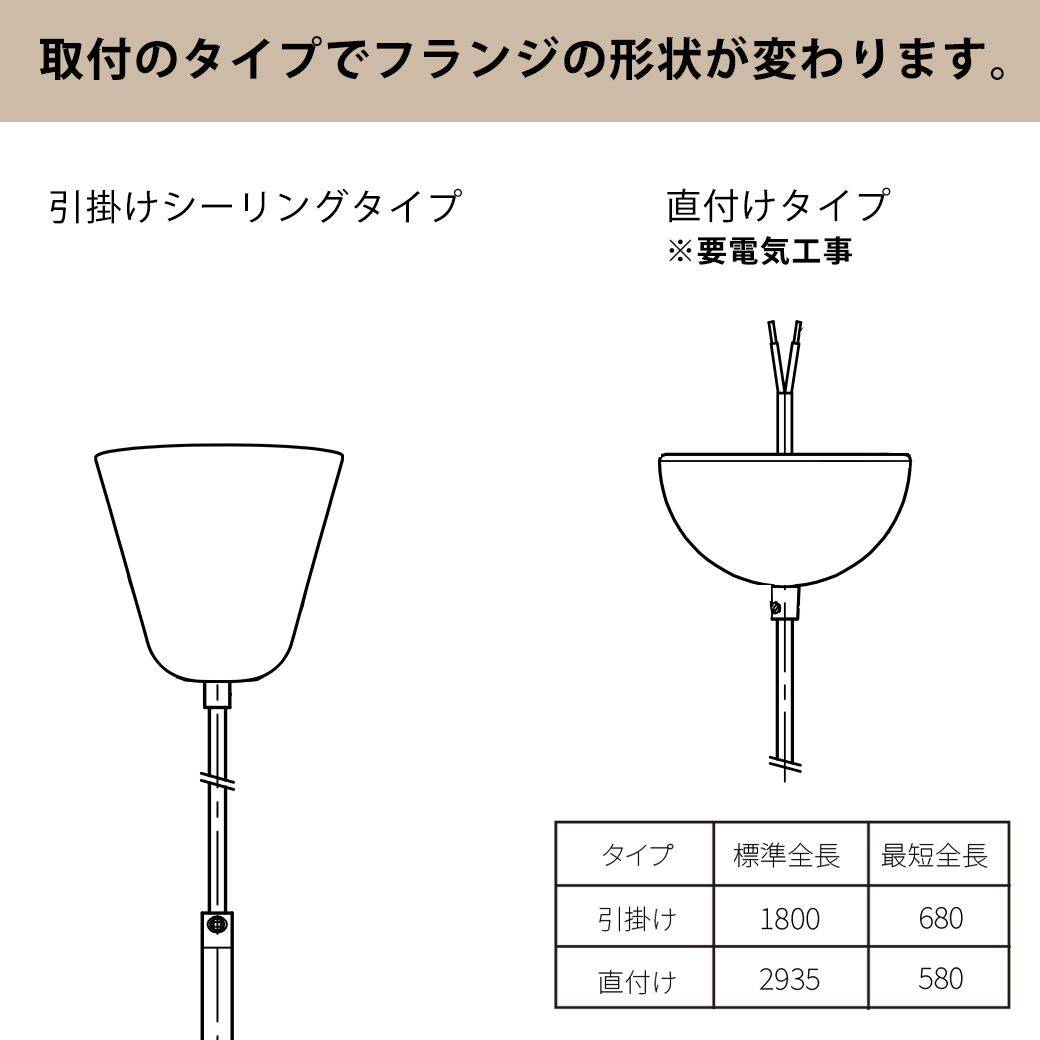 BABYL LEDEND Z Mサイズ メルト 30 ペンダント LED クロム［ トムディクソン ］ | REAL Style