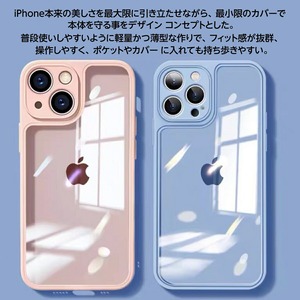 iPhone13 ケース iPhone14 ケース  iPhone12 mini iPhone14 Pro ケース  クリアケース iPhone12 ケース iPhone11 ケース iPhone13 mini ケース 13 Pro Max 14 Plus ケース iPhoneケース magsafe対応 韓国 かわいい 透明 シリコン カバー おしゃれ 人気