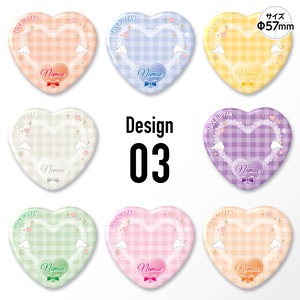 缶バッジ 57mm／デザイン03（エンジェル❤︎ハート型）単価：¥600