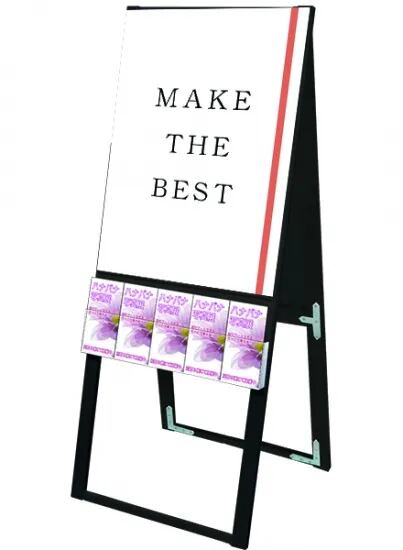 ブラックパンフレットケーススタンド看板 Uタイプ B2両面