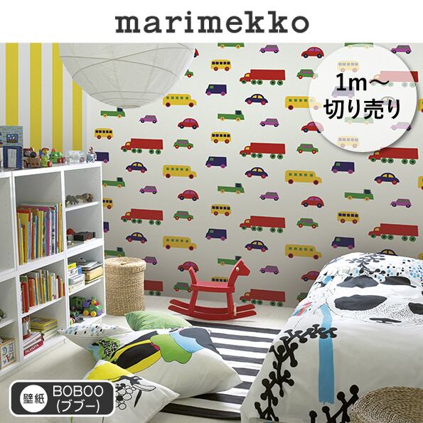 測り売り】マリメッコ/marimekko 壁紙 ブブー/BOBOO 70cm幅 1m単位 DIY