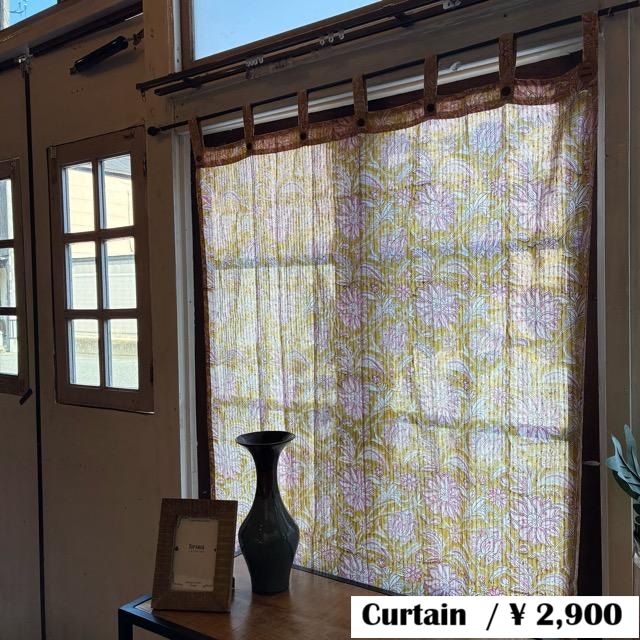 India Rapid Print Lurex Curtain, Green, 100x180cm, Room Divider, Noren, Lace Curtain India Rapid Print Lurex Curtain, Green, 100x180cm, Room Divider, Noren, Lace Curtain