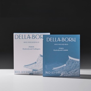 お得♥【Della Born】BIO HYDOROGEL MASK2BOX