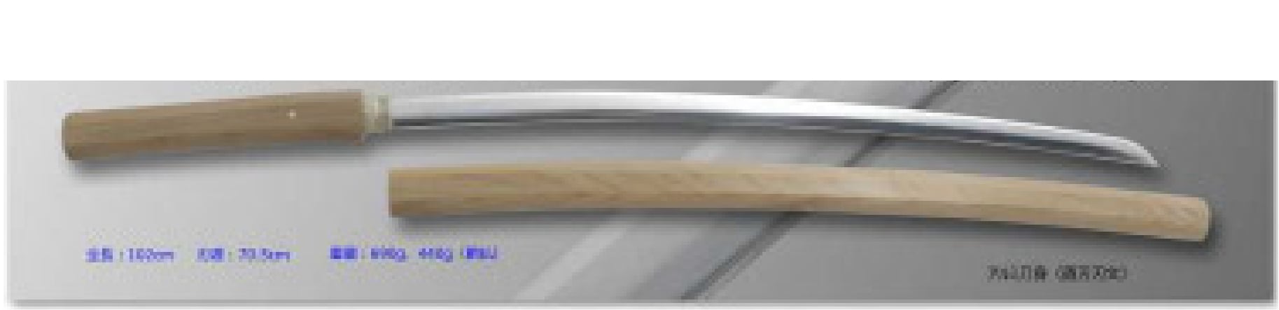 日本刀 模造刀 刀剣 太刀　ジュラルミン　舞踊　神楽 日本刀 模造刀 刀剣 太刀 ジュラルミン 舞踊 神楽 白鞘 舞踊刀 剣舞刀