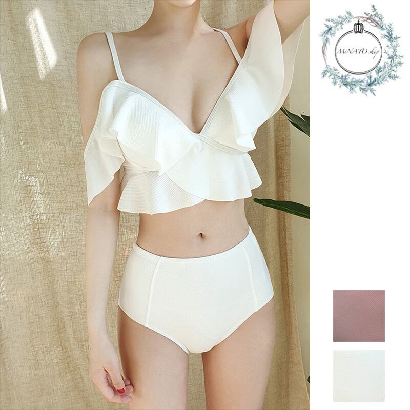 水着 レディース 体型カバー ワンピース 水着 韓国 ビキニ フリル 2way ハイウエスト オフショルダー おしゃれなフランス パリのレディースファッションアイテム Minato