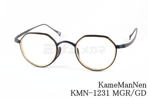 KameManNen メガネ KMN-1231 MGR/GD クラウンパント クラシカル カメマンネン 鯖江 日本製 正規品