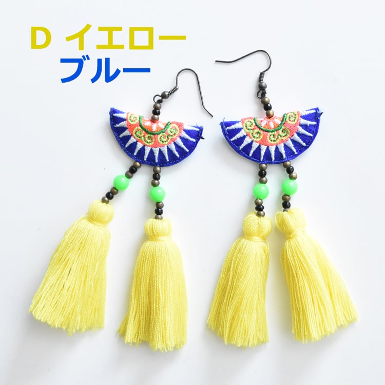 タイ モン族刺繍 半円 カラフルなタッセルピアス | Phnom プノン