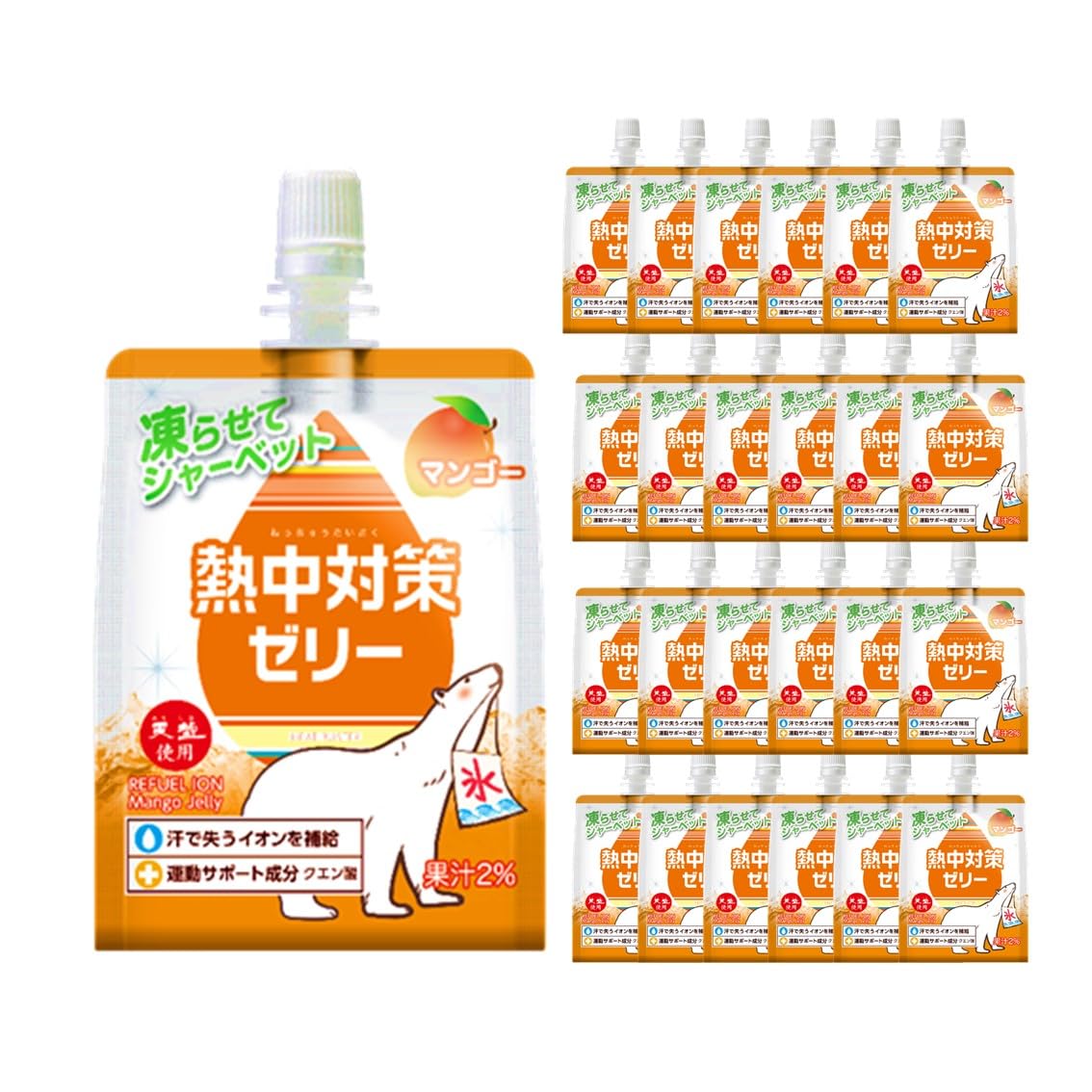 ぶどうまもーる 1000枚（送料無料・税込価格） | PAY ID