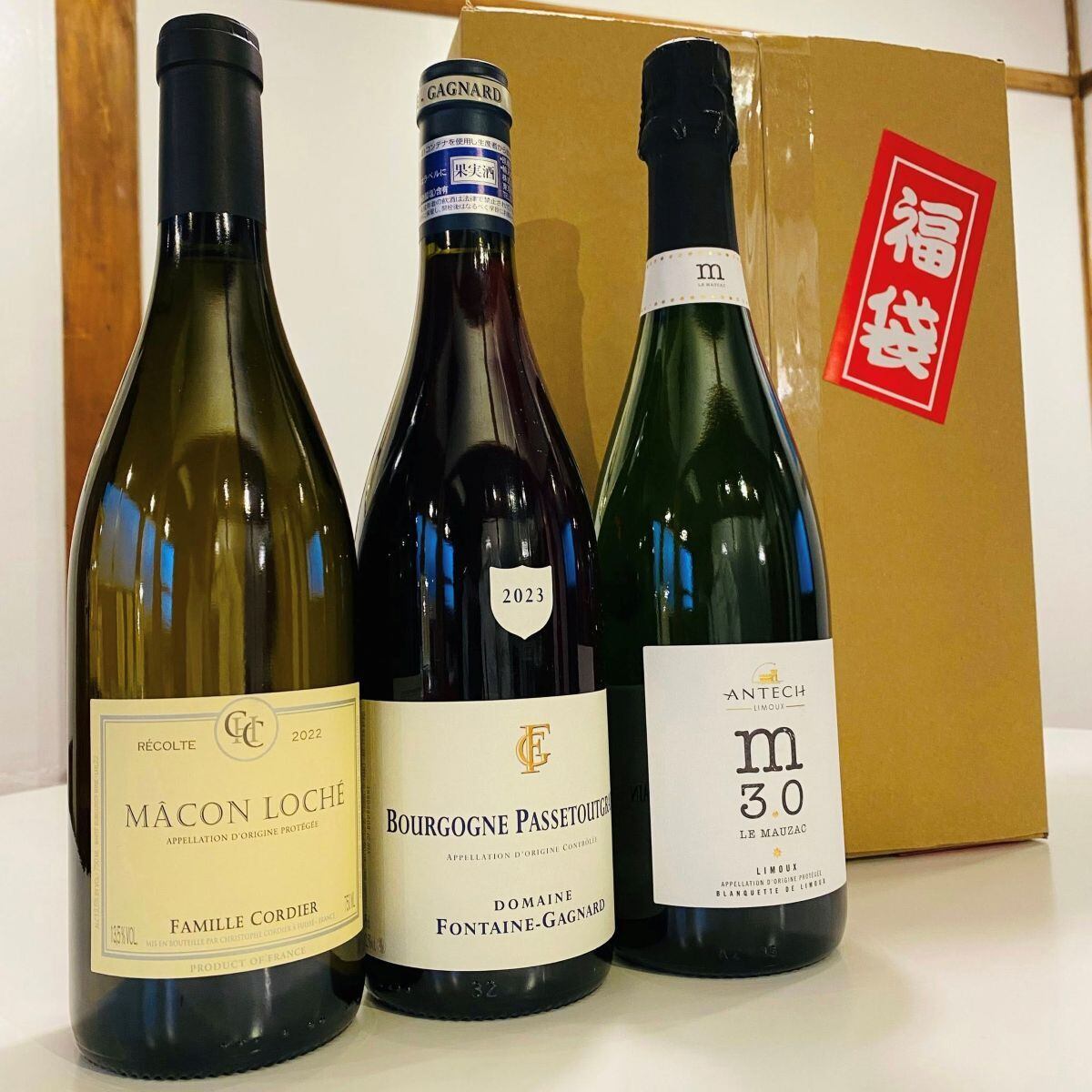 【限定5セット】 5分の1で当たる!スパークリング・白ワイン・赤ワイン、3本入りハッピー☆福箱