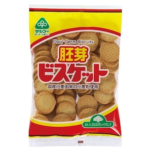 胚芽ビスケット １７０ｇ　サンコー