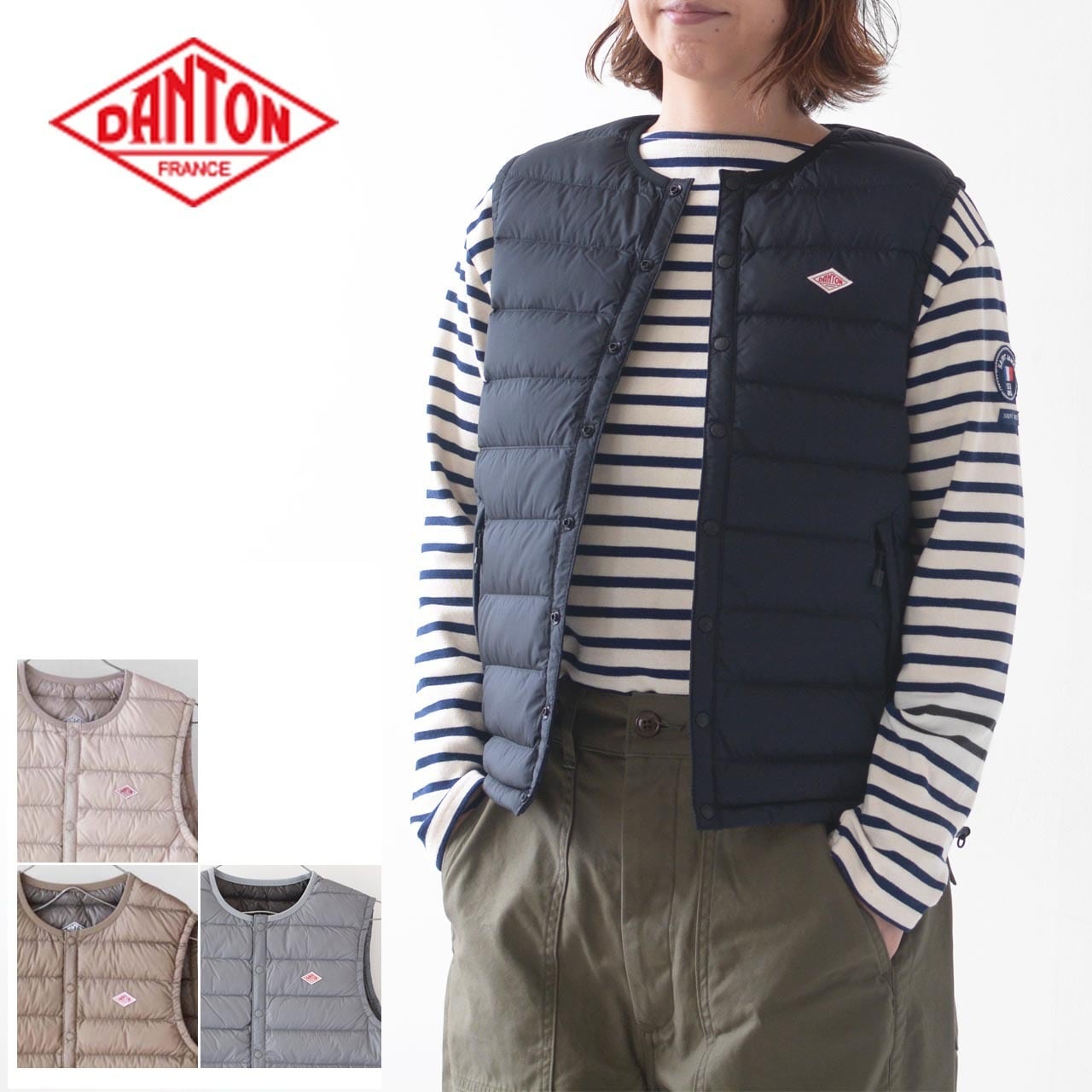 DANTON [ダントン] W INNER DOWN CREWNECK VEST [DT-A0002NNF-T