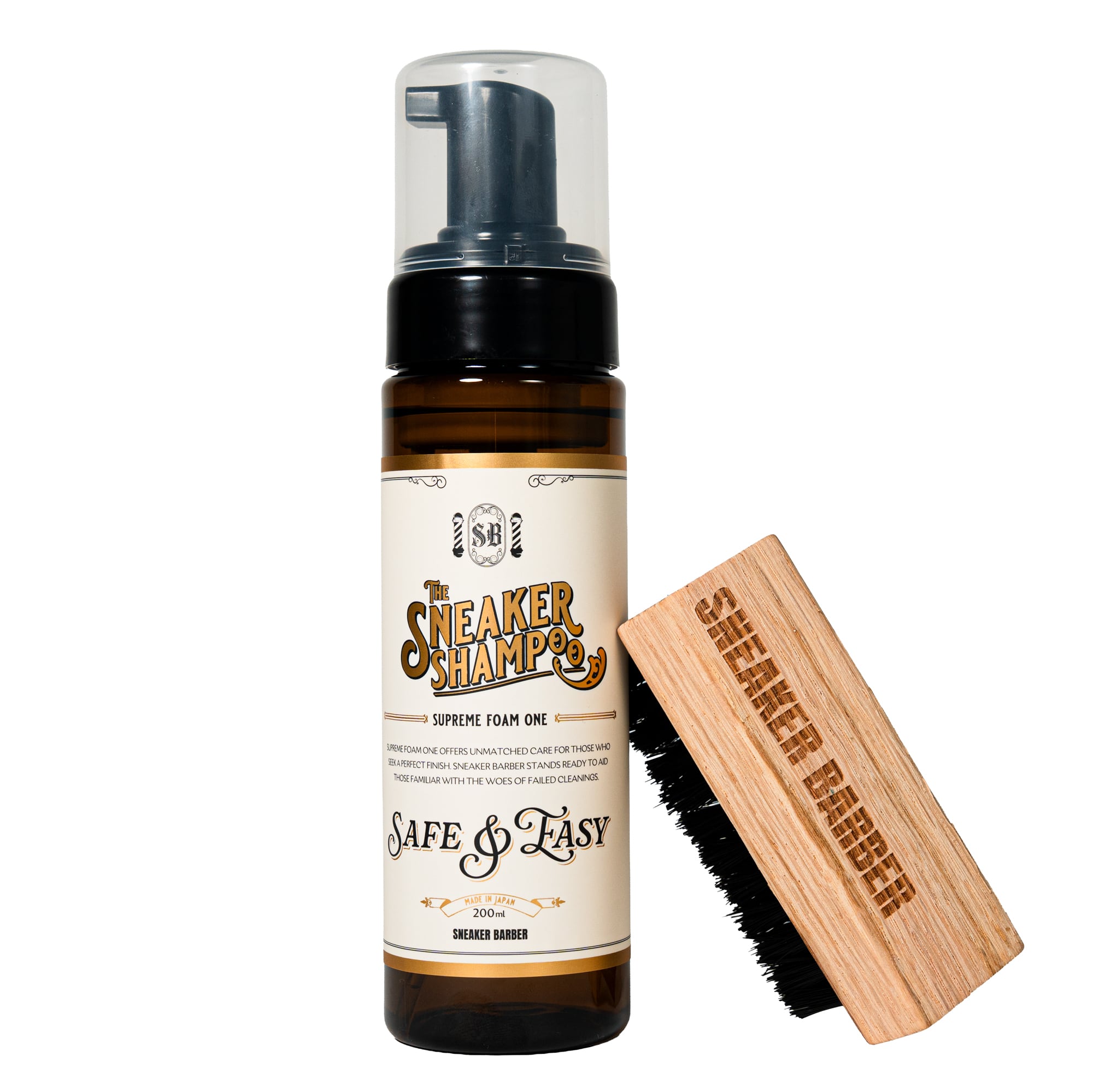 Supreme Foam One スタンダードブラシセット | SNEAKER BARBER
