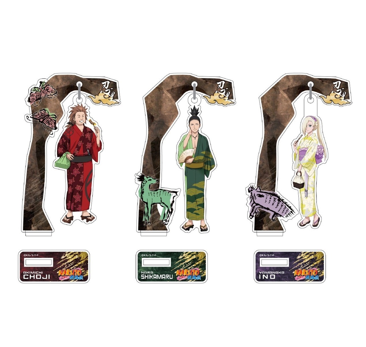 第十班イベント ゆらゆらアクリルスタンド（全3種） 【NARUTO&BORUTO  