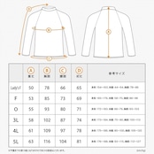 DELLING 日本製 ラッシュガード(撥水・起毛タイプ)ロングスリーブ レディース