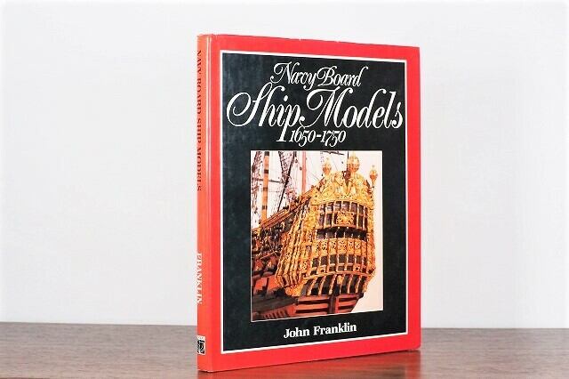 NAVY BOARD SHIP MODELS / visual book
