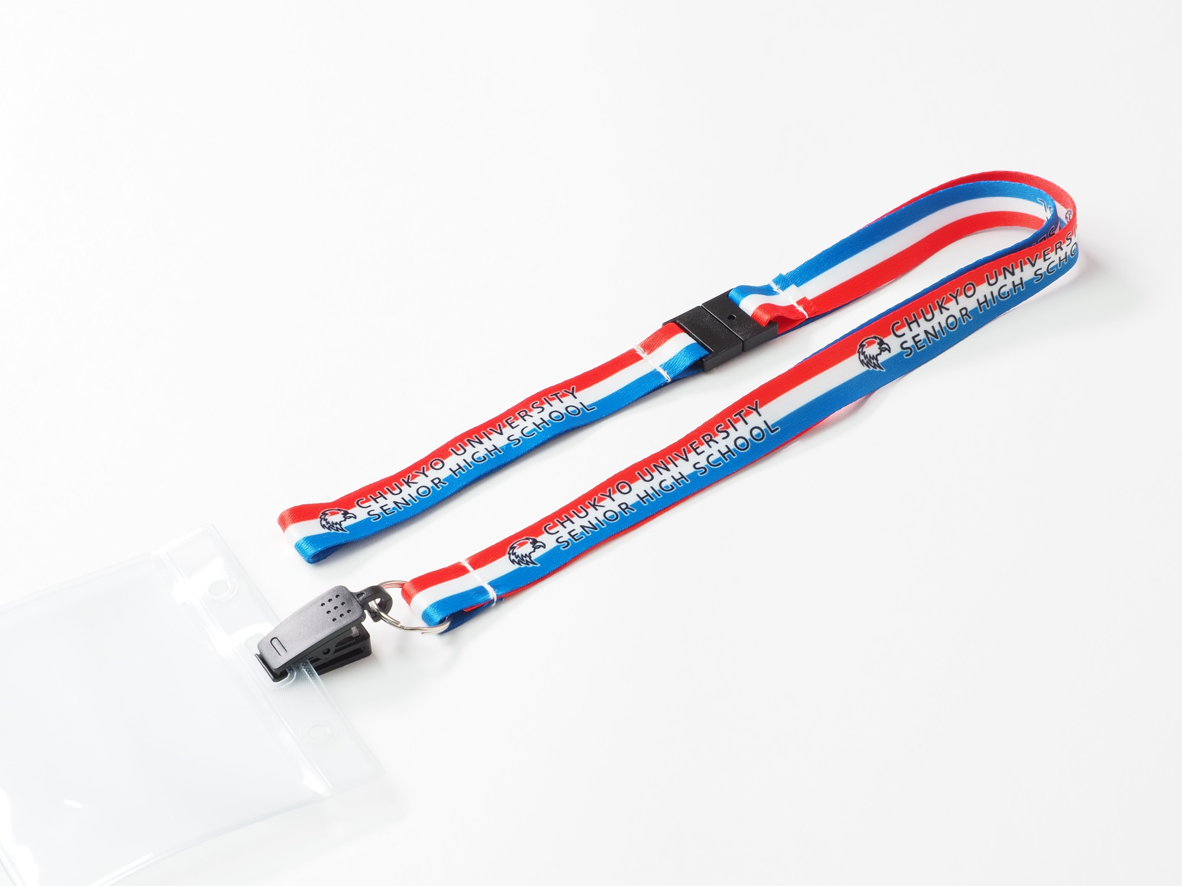 中京大中京高校オリジナルネックストラップ | 中京大学 中京大中京高校