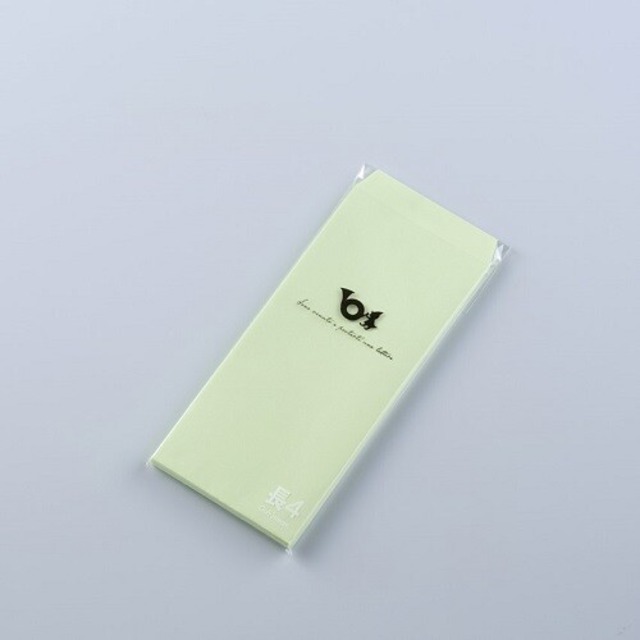 ガルフストリーム　若草　一筆箋・B5用紙用　封筒　CA41