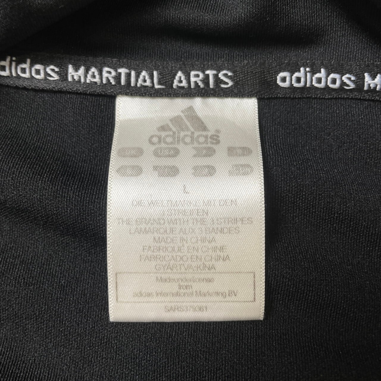 00年代 adidas アディダス トラックジャケット ジャージ サイドライン