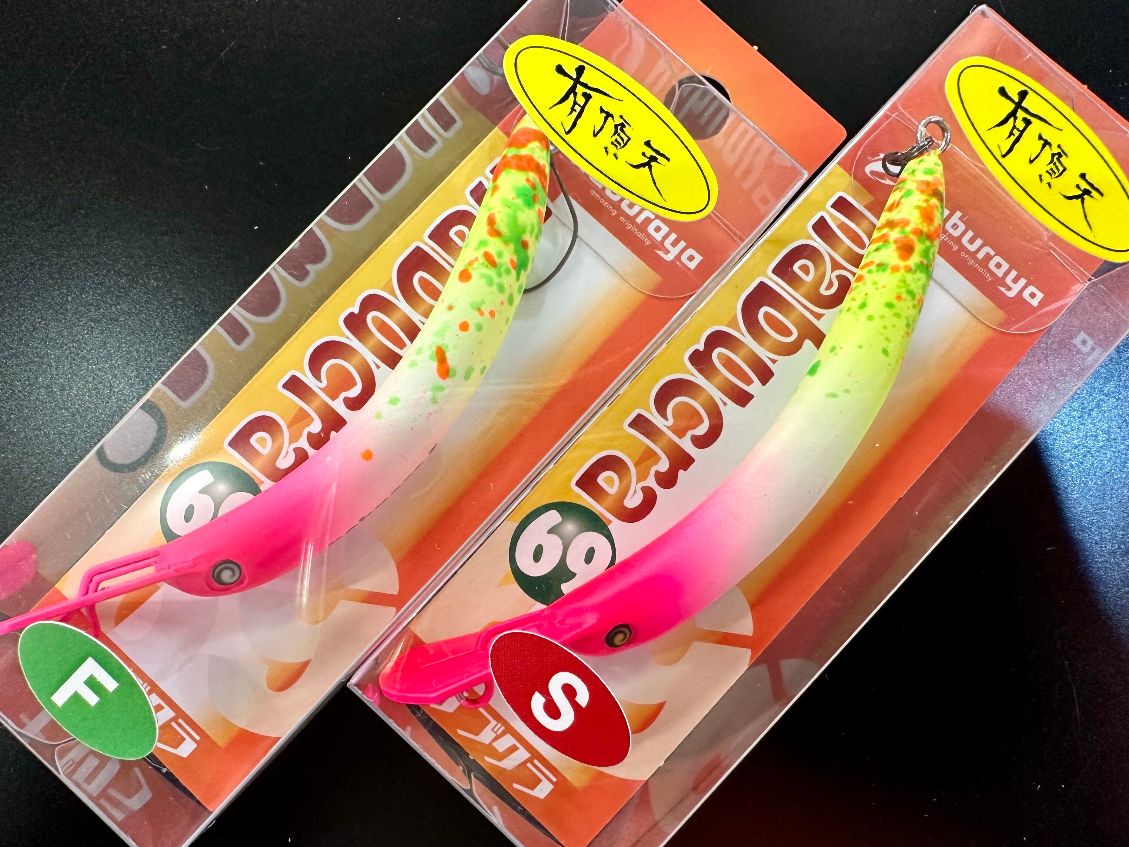 ニョロ系ルアーいろいろ | B-FARM Blog