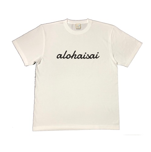 【Kids】alohaisai Tee ホワイト