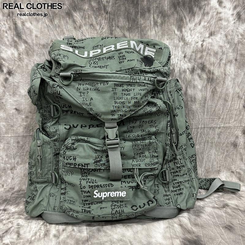 Supreme/シュプリーム【23SS】Field Backpack/フィールド バックパック  