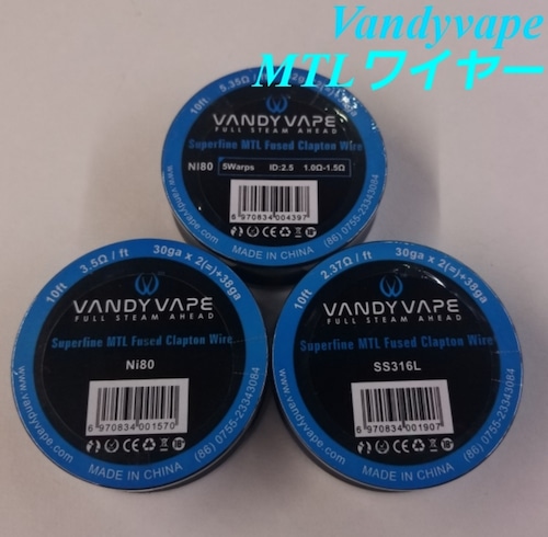 Vandyvape MTL Fused Clapton wire 10ft バンディー　フューズド　クラプトン　ワイヤー