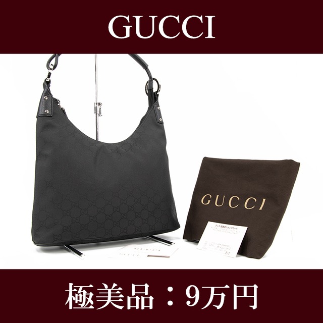 【全額返金保証・送料無料・極美品】GUCCI・グッチ・ショルダーバッグ(人気・綺麗・レア・GG柄・黒・ブラック・目立つ・鞄・バック・F093)