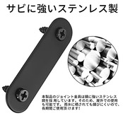 ジョイント金具 フラットプレート 棚受け金具 固定金具 家具 固定 I字金具 補強プレート 連結金具 固定板 ステンレス フラットブラケット金具 修理固定プレート 60x16x2mm ブラック|20個セット